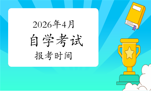 中颖电子:截止2026年1月10日股东人数约47,000人