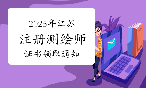 中颖电子:截止2026年1月10日股东人数约47,000人