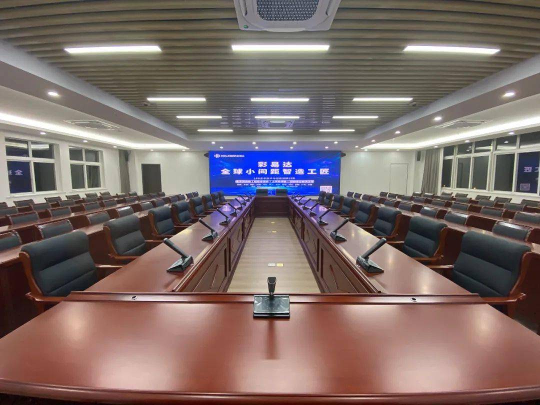 众合科技：联合中标1.41亿元工程信号系统工程项目