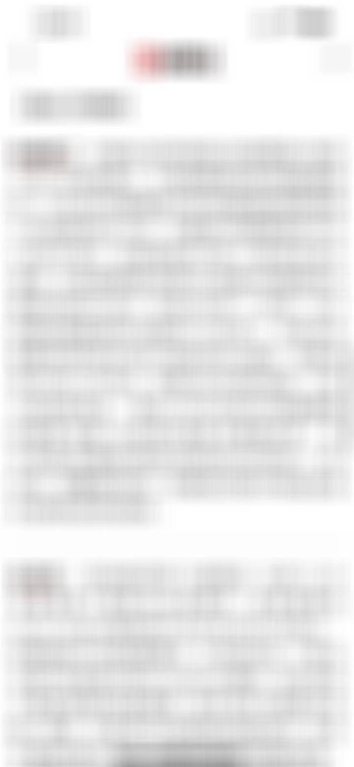 江顺科技龙虎榜数据（1月19日）