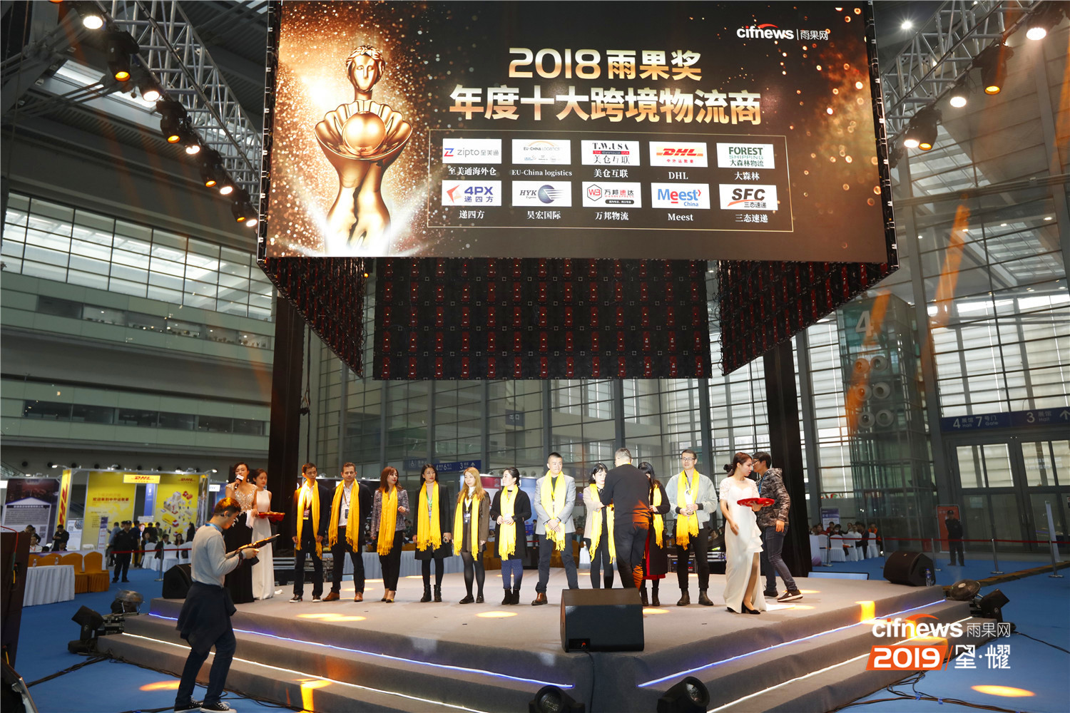 三态股份：出口电商通过AliExpress等平台销售