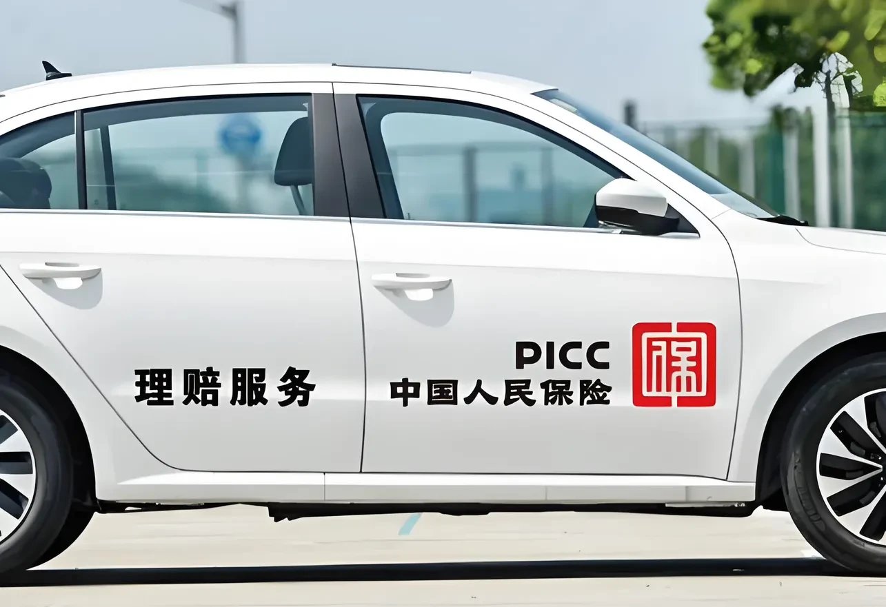 人保车险|车没在保能上路吗？