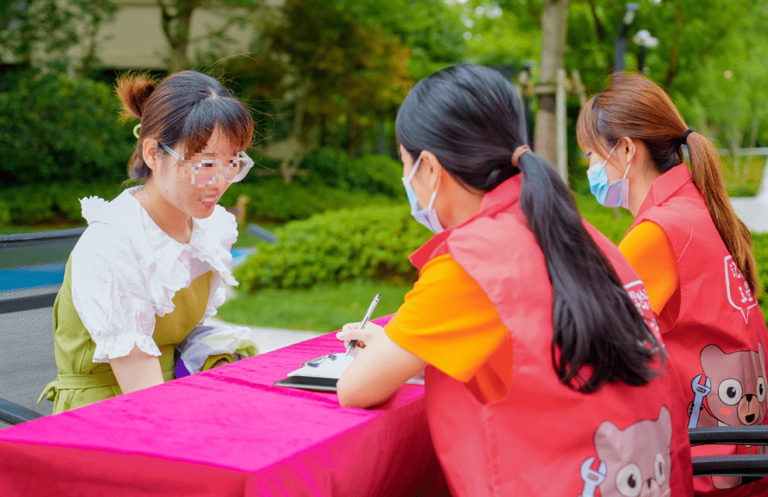 悦心健康:截至1月20日股东总户数55,684户