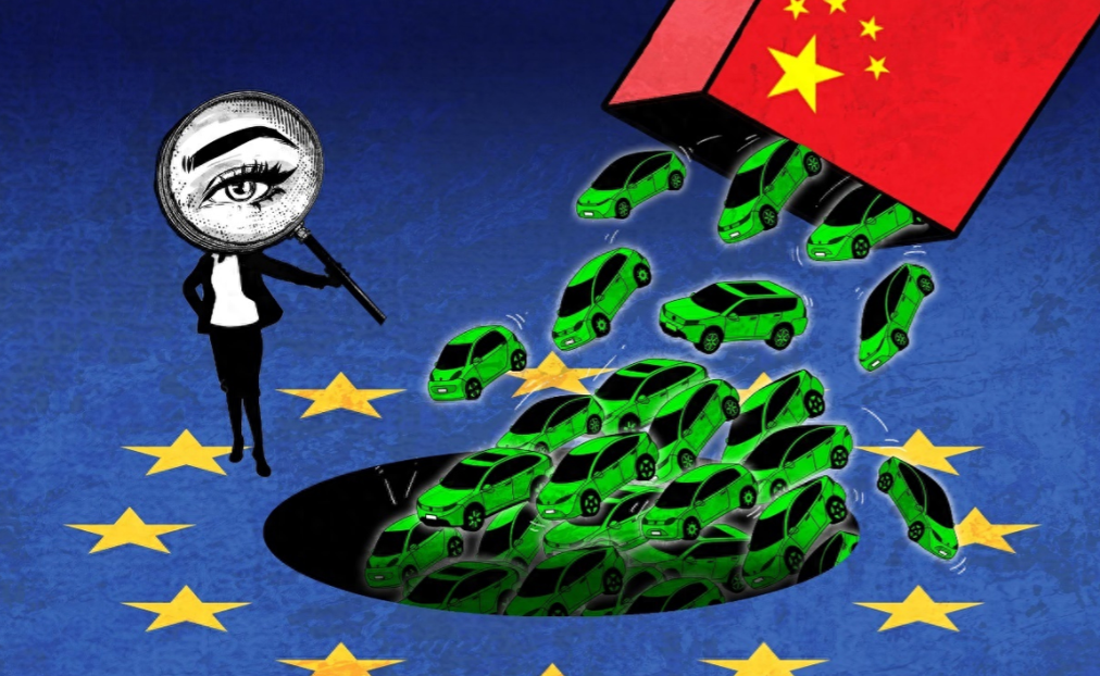 欧盟再推新网络安全政策方案 中企回应：违背了欧盟公平、非歧视和比例原则等基本法律原则