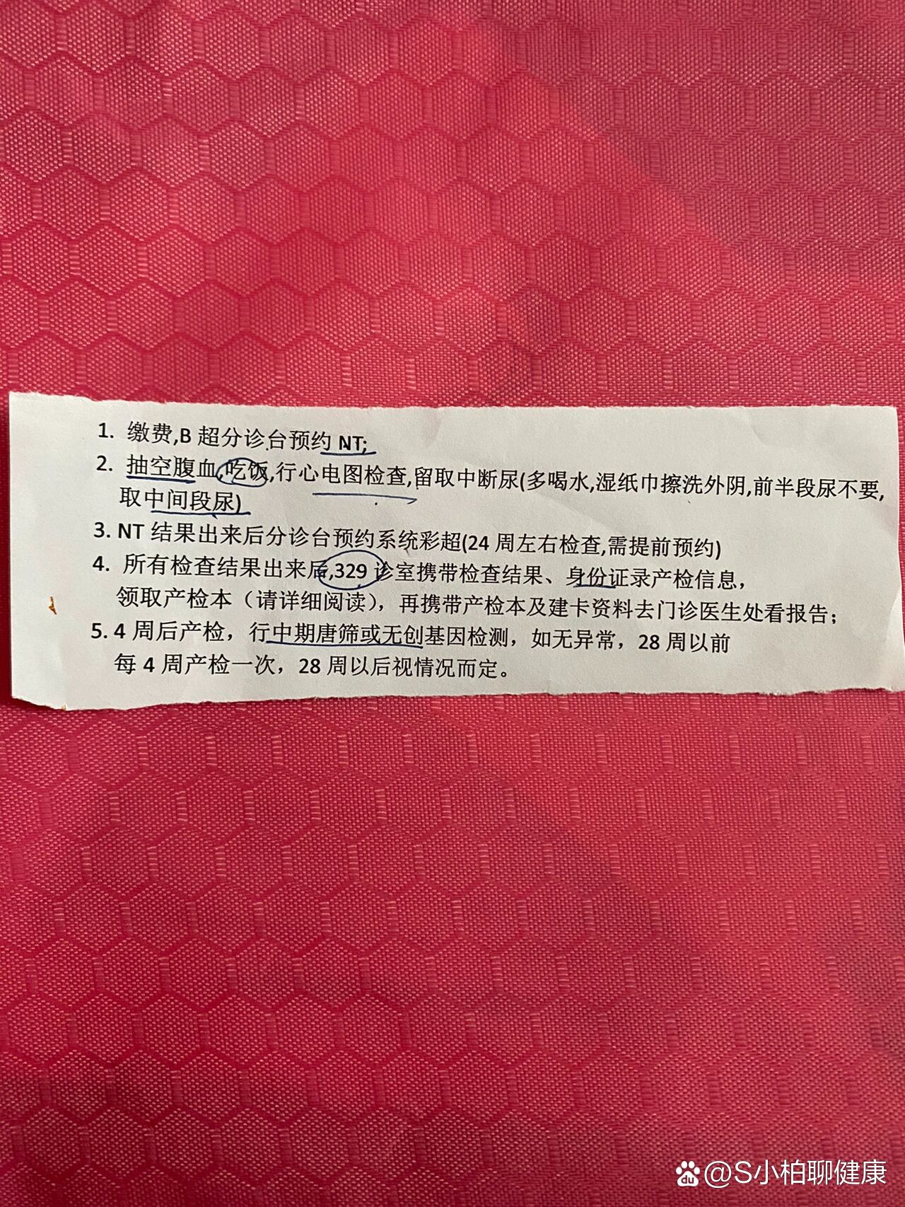 医渡科技助力重医附二院推出乙肝治愈AI助手