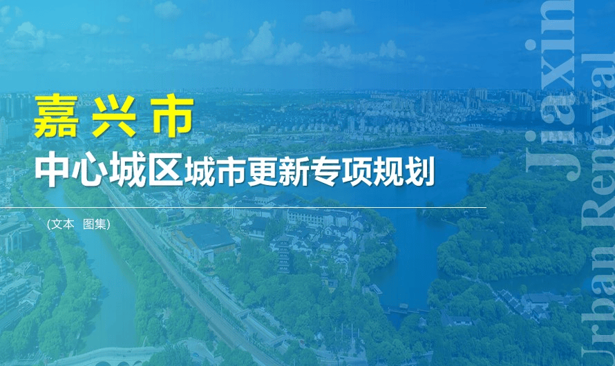 时报观察丨“万亿”之后城市发展更应着眼于产业变革