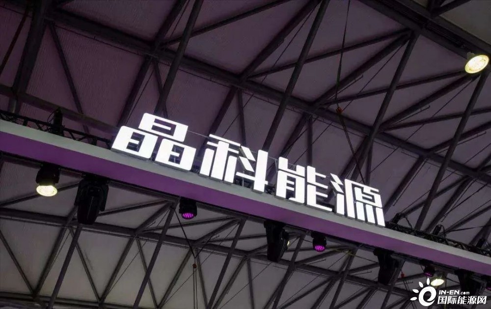 电力设备行业资金流出榜:特变电工等26股净流出资金超亿元