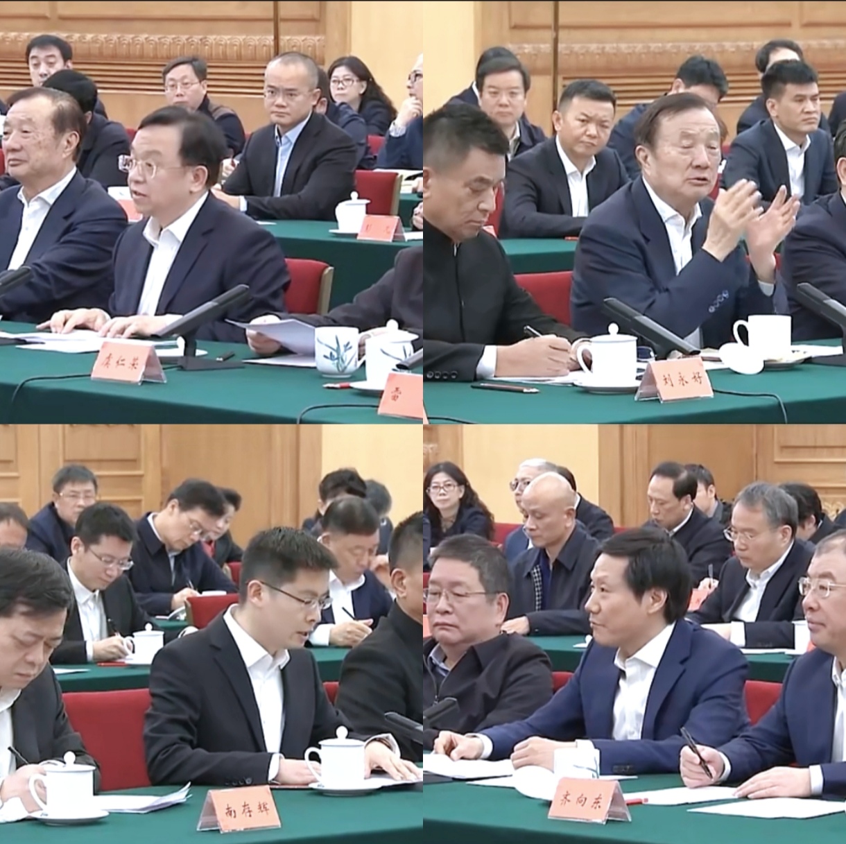 王晖参赞赴部分在几中资企业座谈交流