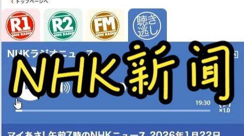 申科股份:截至2026年1月20日股东户数为10,503户