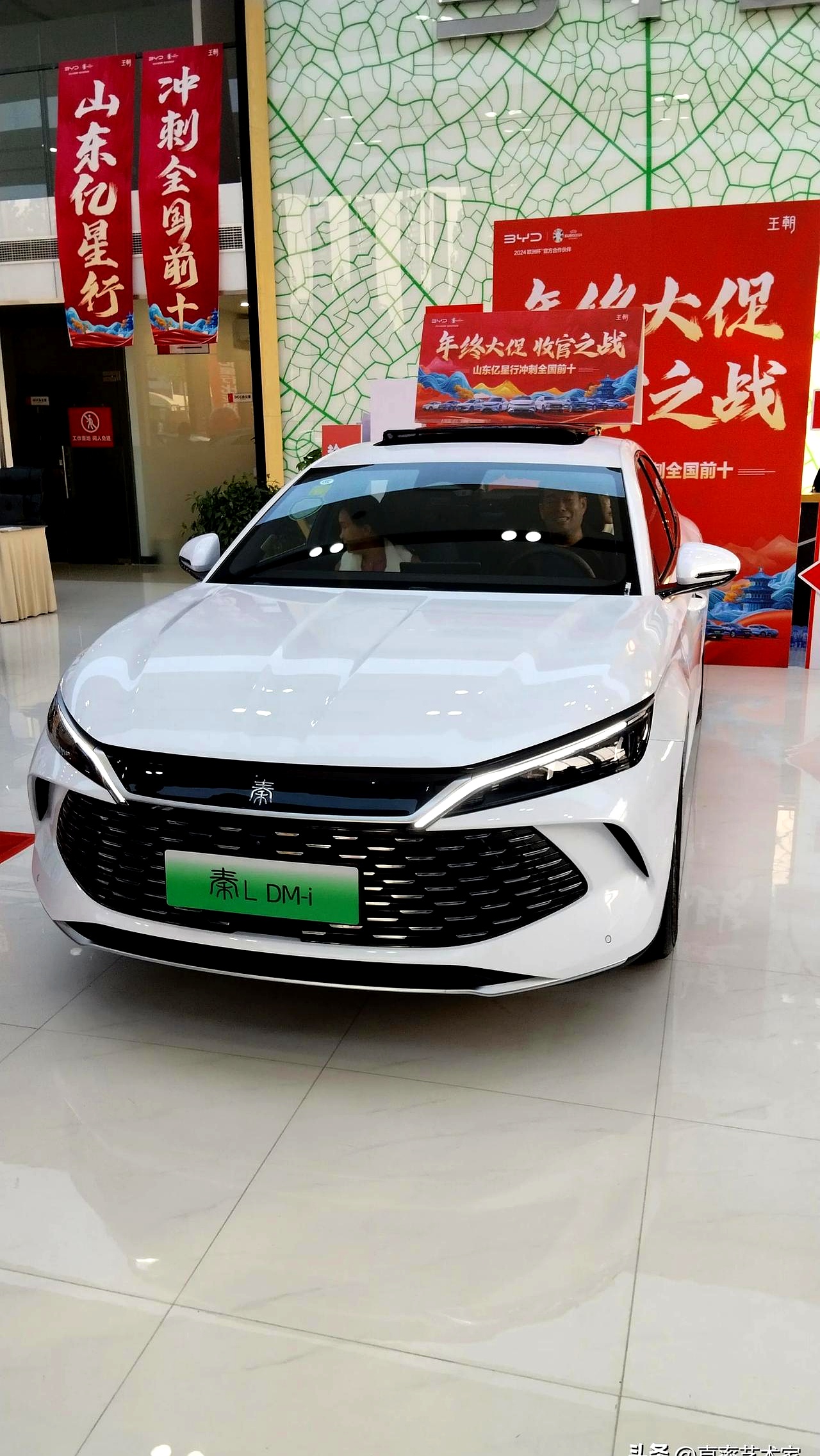 上能电气部分董事、高管计划减持;野马电池2025年净利同比预降|新能源早参