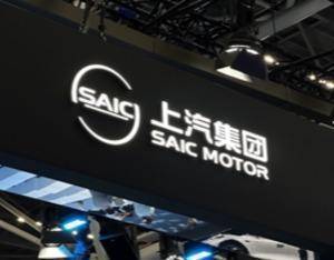 福达合金：2025年净利润同比预增119.14%―219.95%