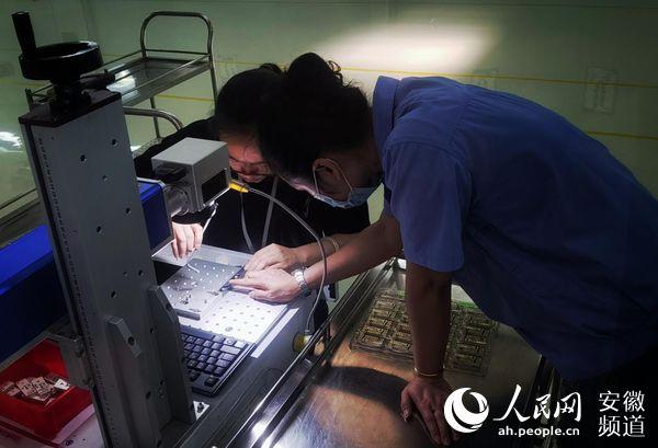 大富科技:拟申请注册发行不超3亿元科技创新公司债券