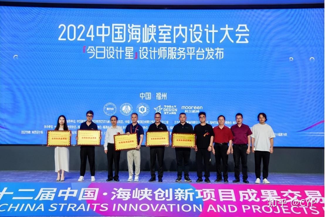 同星科技董事长90后女儿被聘为副总经理 公司:此前已参与内部工作