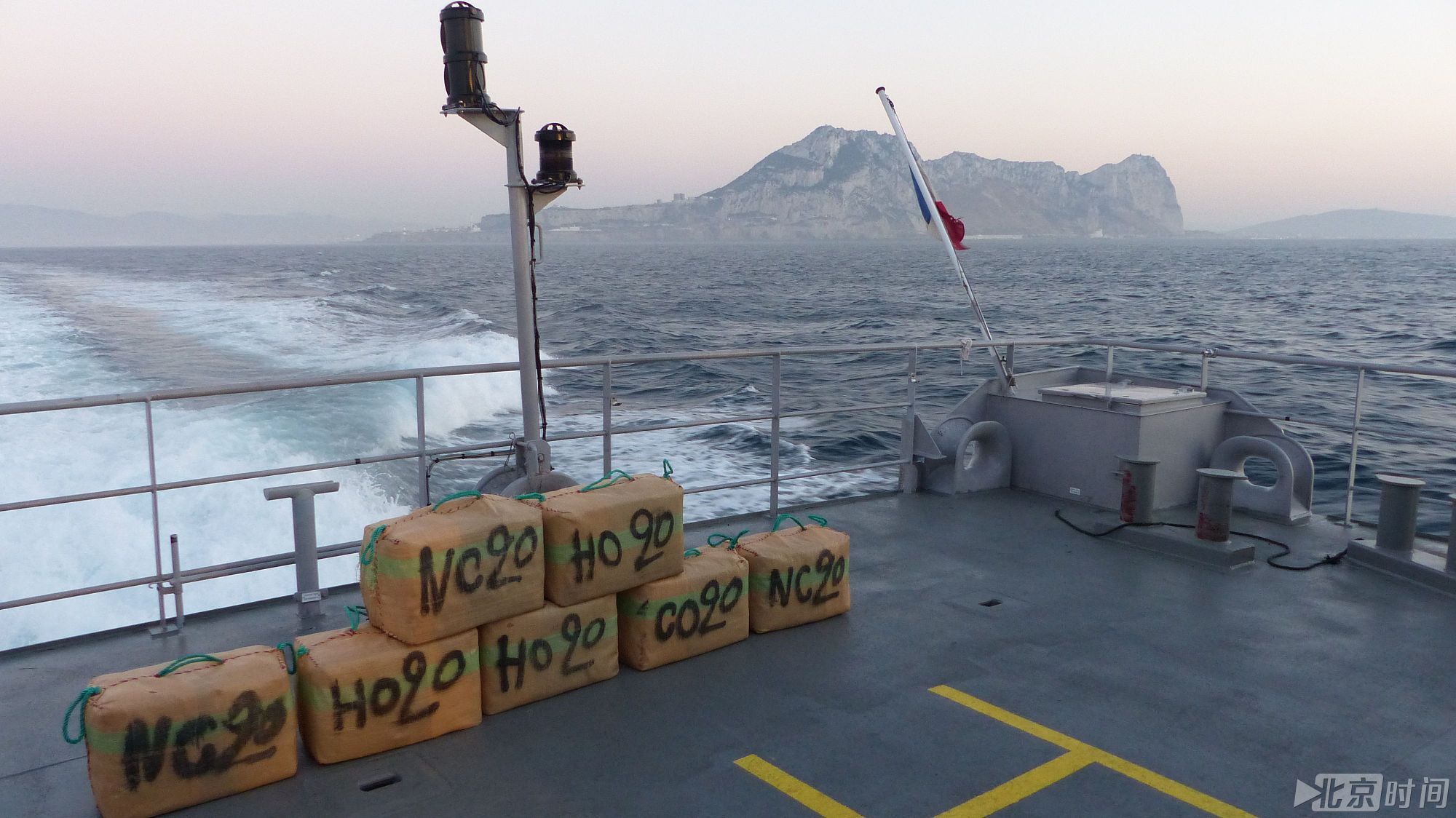 2025年摩洛哥医用大麻产业收入达2.6亿美元