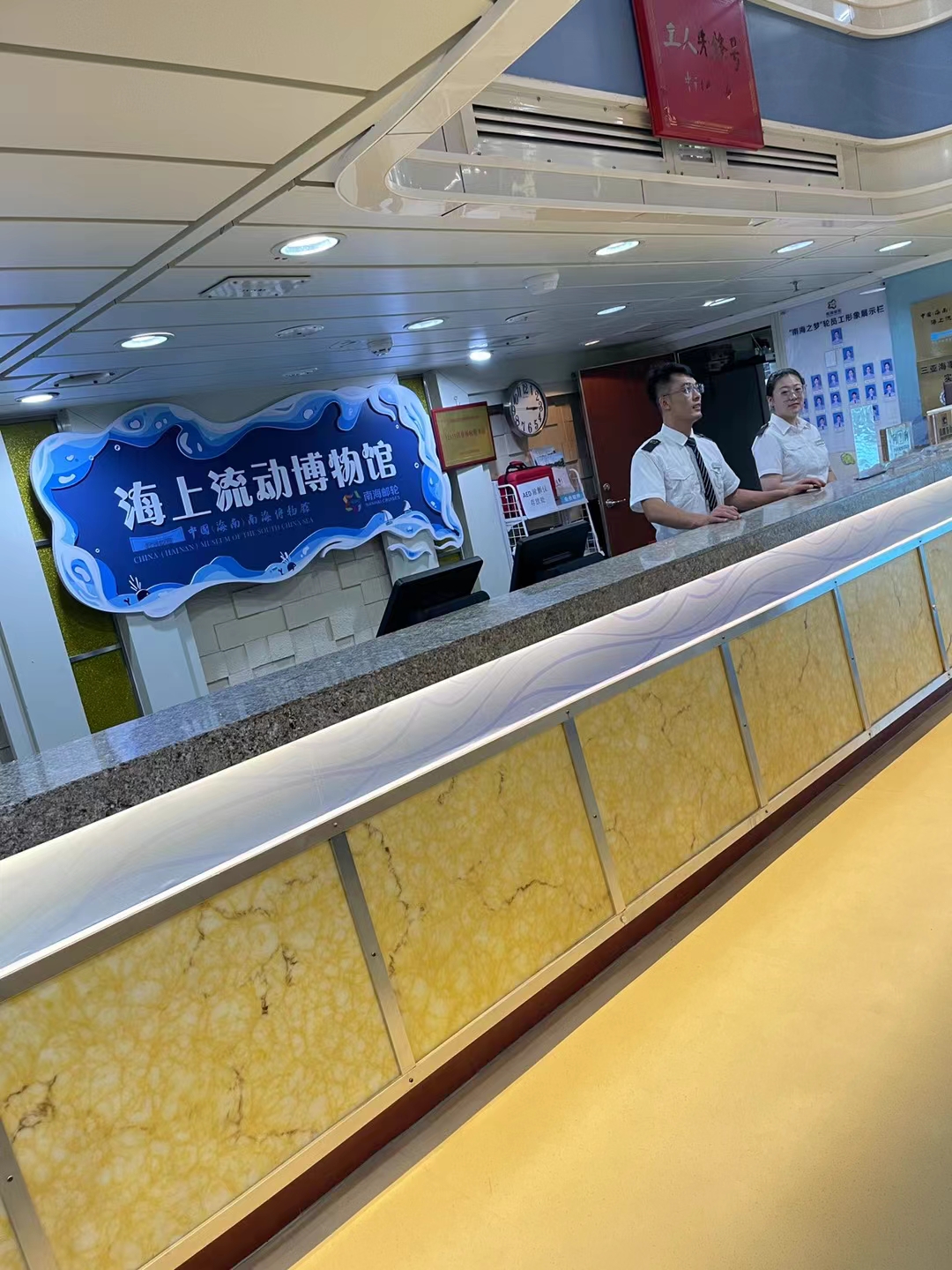 阿尔及利亚允许进口船龄15年以内的二手渔船