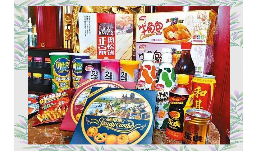 零食巨头暗盘大涨76%！门店数已超2万家，GMV达660亿元