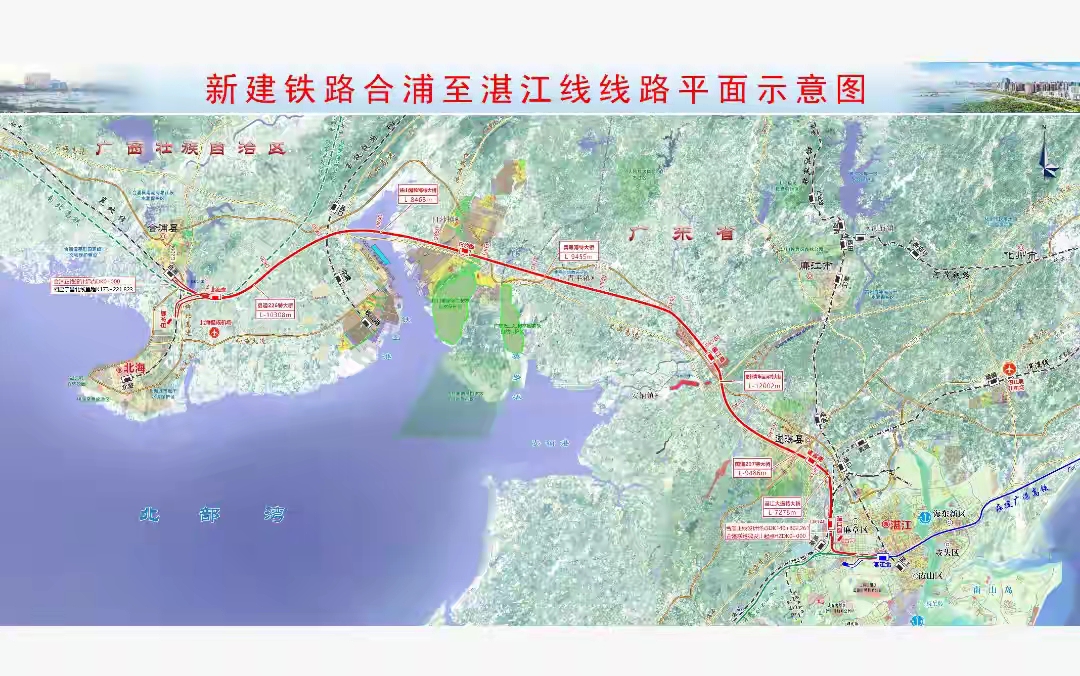 英政府出台大型铁路基础设施项目计划