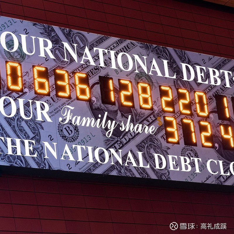 IMF将赴斯里兰卡评估迪特瓦飓风冲击,审视改革计划影响