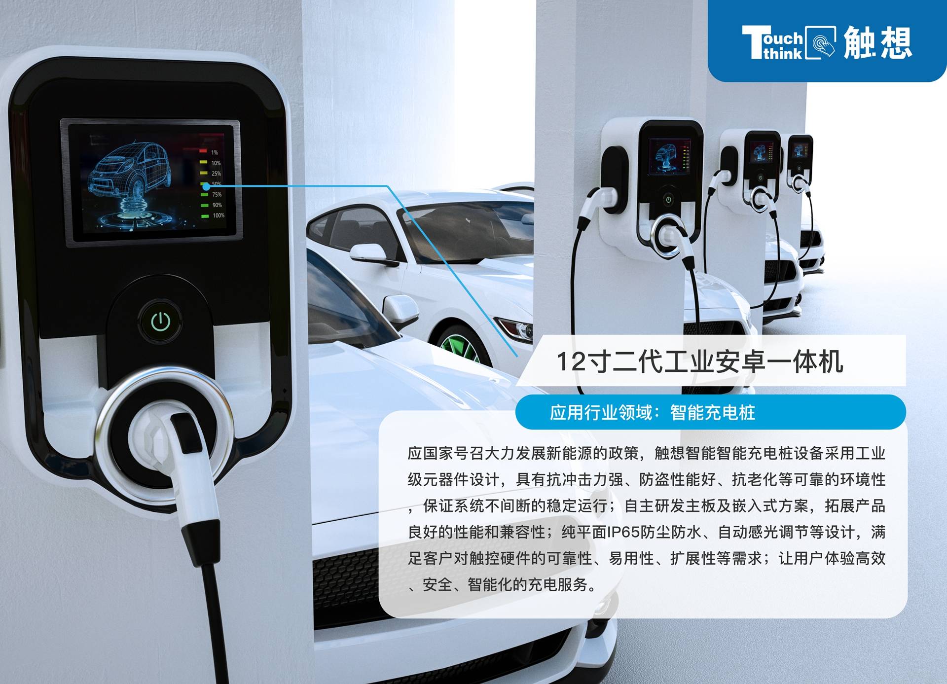 克莱特可转债获证监会注册批复 2亿元募资加码智能高效风机赛道