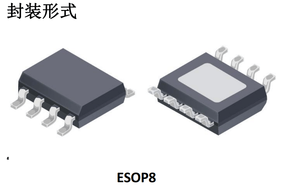 精进电动获得实用新型专利授权：“一种主动短路保护电路、电机以及汽车”