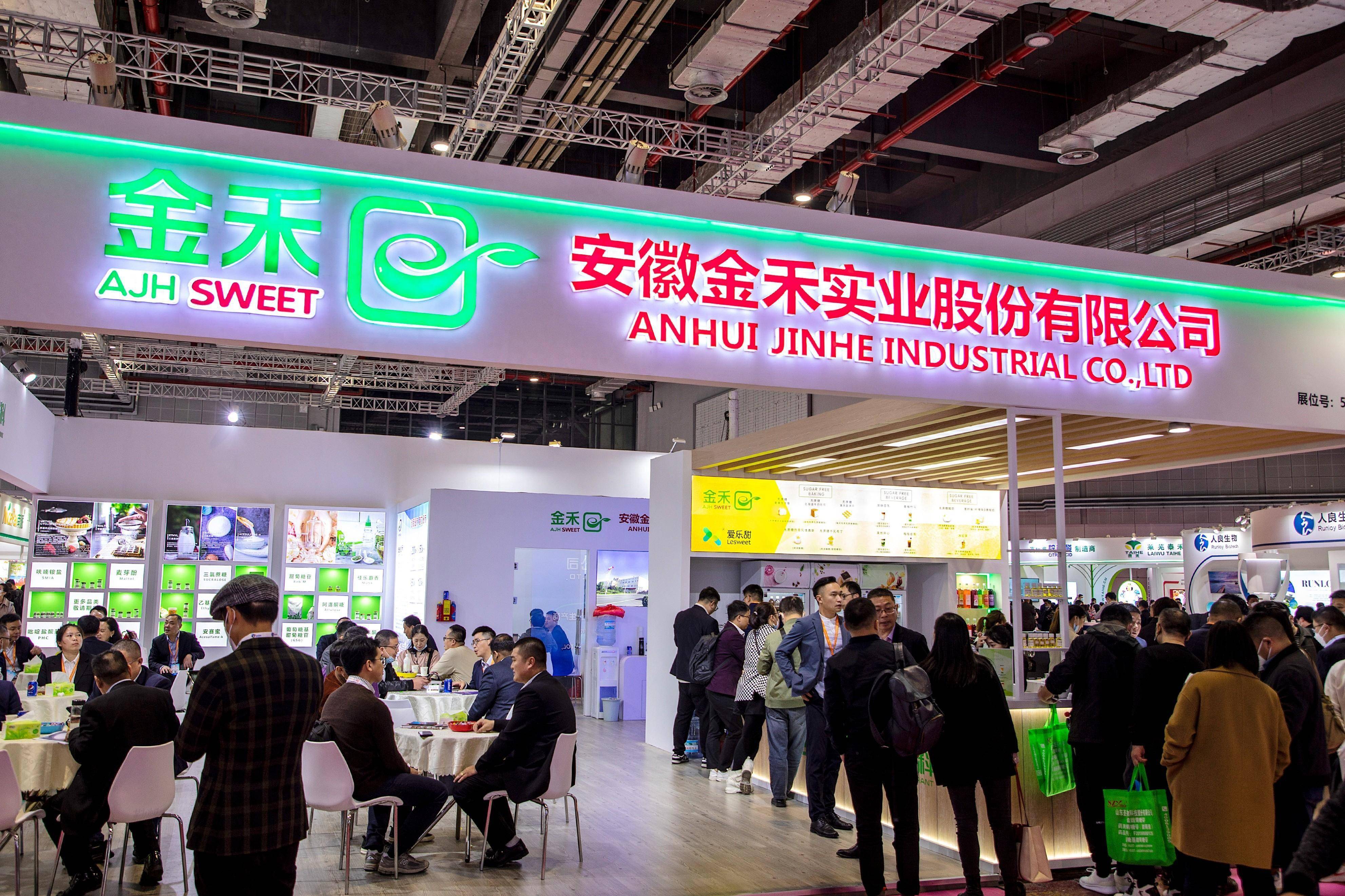 红棉股份：2025年净利润同比预降80.85%―84.89%