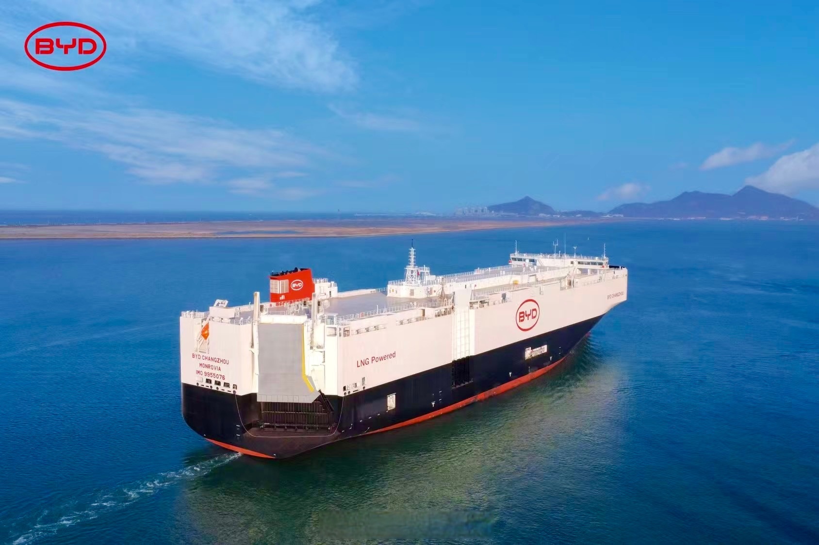 上海:全球领先LNG运输船“天山”号顺利交付