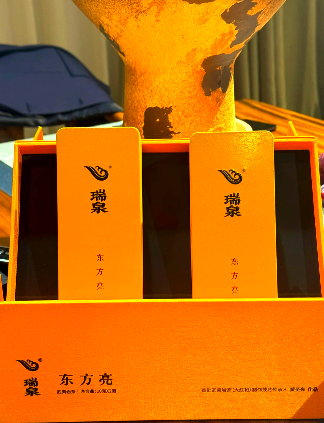 李亚鹏，一夜卖了1.6亿元的茶