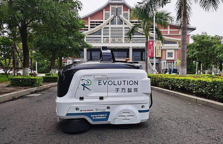 福龙马:1月预中标的环卫服务项目数4个,合计首年服务费金额为8353.64万元