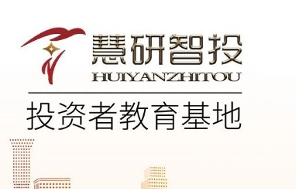 信达澳亚基金总经理方敬: 重点深耕主动投资 打造三大核心产品线
