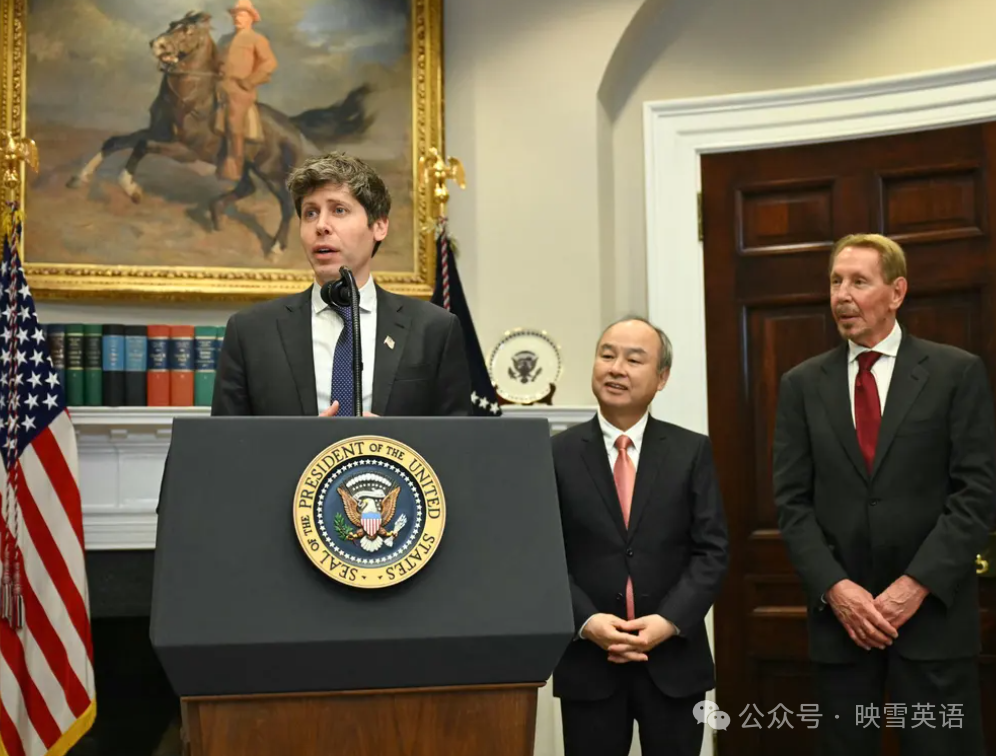 甲骨文启动美元债发行计划