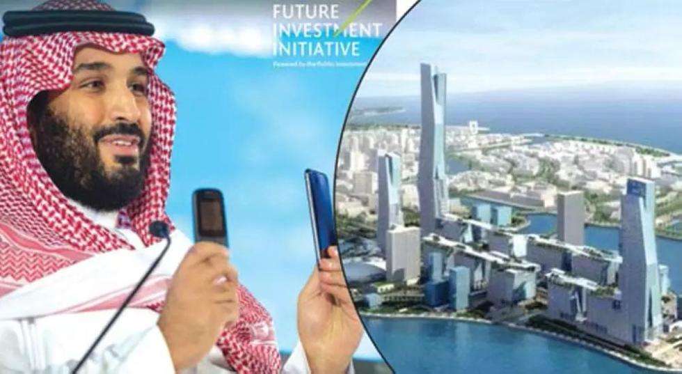 沙特与世界经济论坛签署合作协议加速产业转型