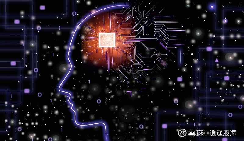 确认！张忆东，入职海通国际！