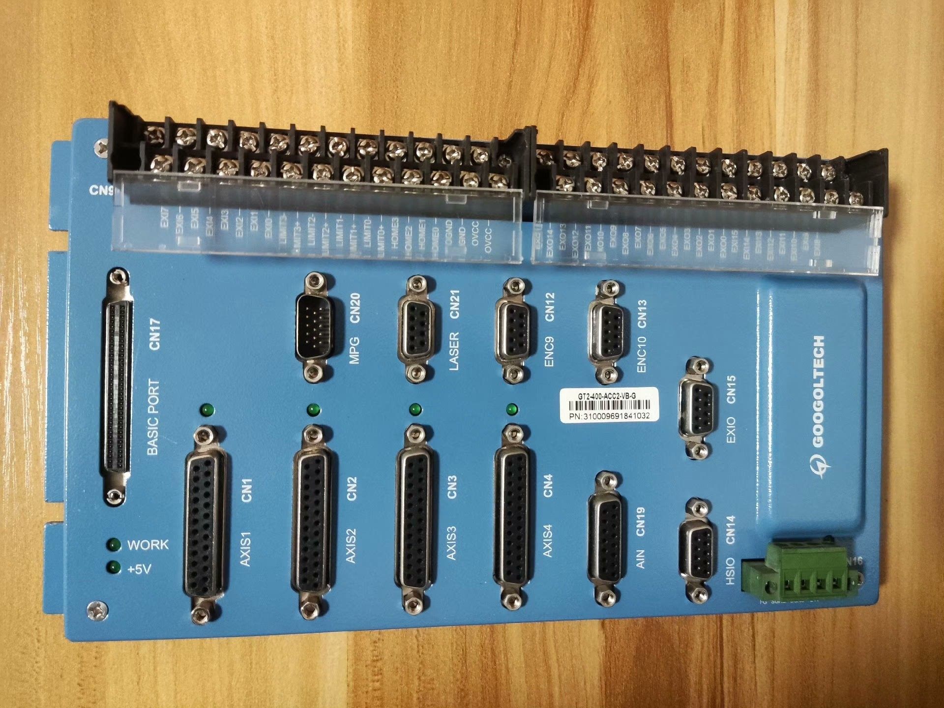 ST京机连收4个涨停板