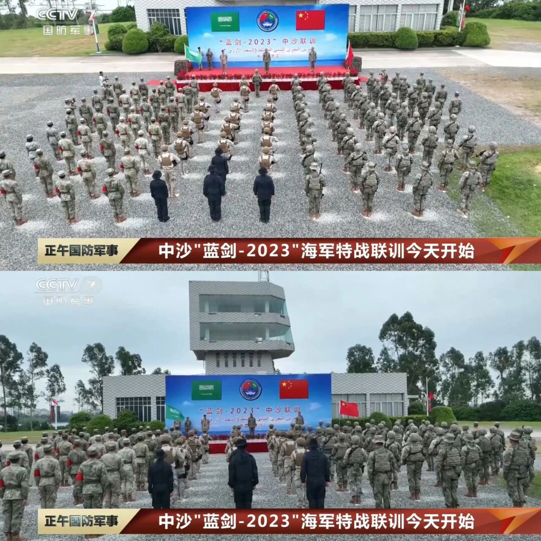 沙特和中国投资者有意投资阿尔及利亚渔业和水产养殖业