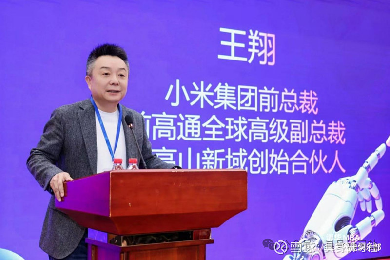 富士康与天奇股份进一步携手,加大具身智能应用研发落地