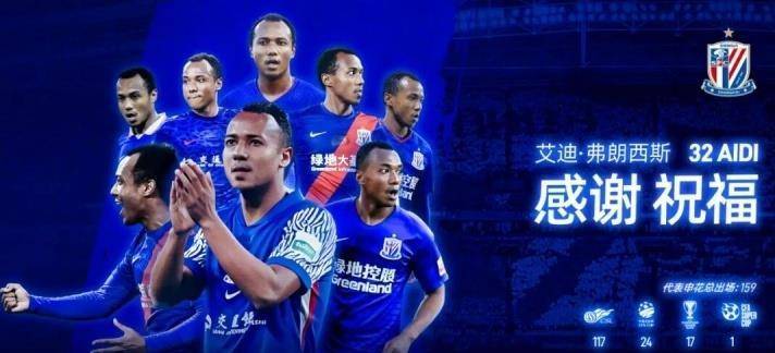 艾迪精密：2025年净利同比预增10.13%到14.78%