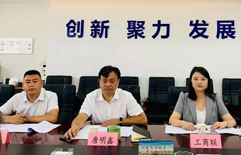 联合光电:2月10日召开董事会会议