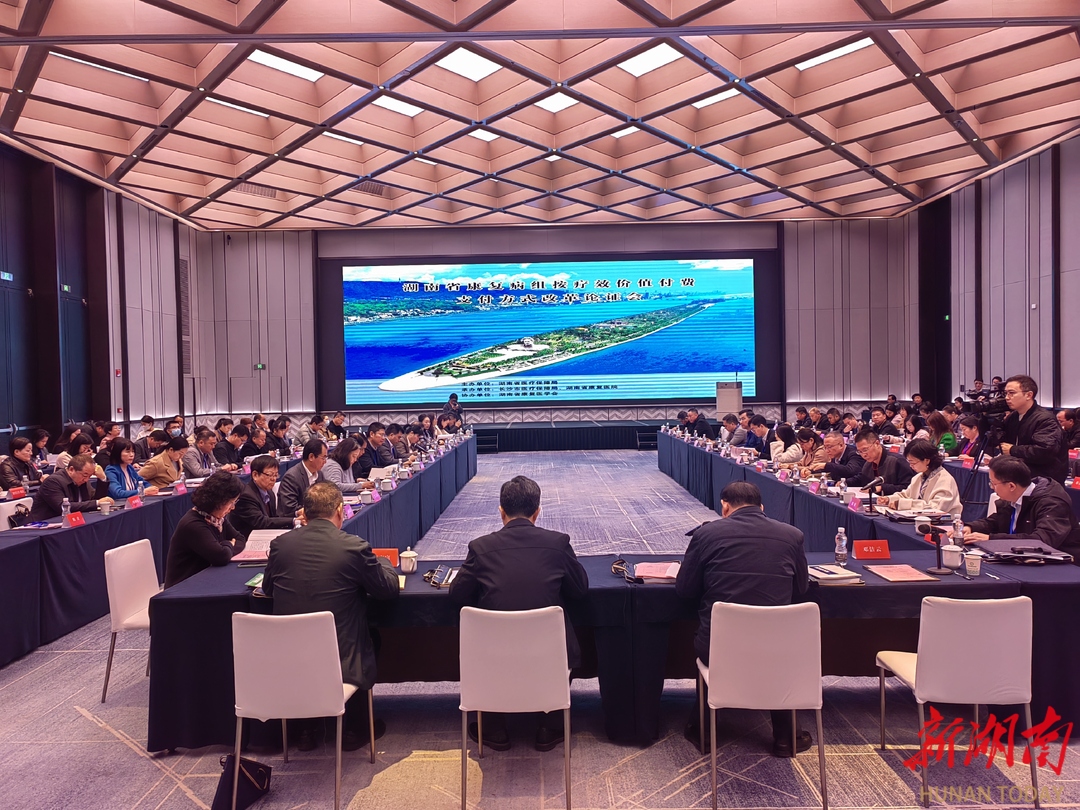 北京:鼓励商业保险公司和医药企业探索按疗效付费、分期支付等多元支付模式