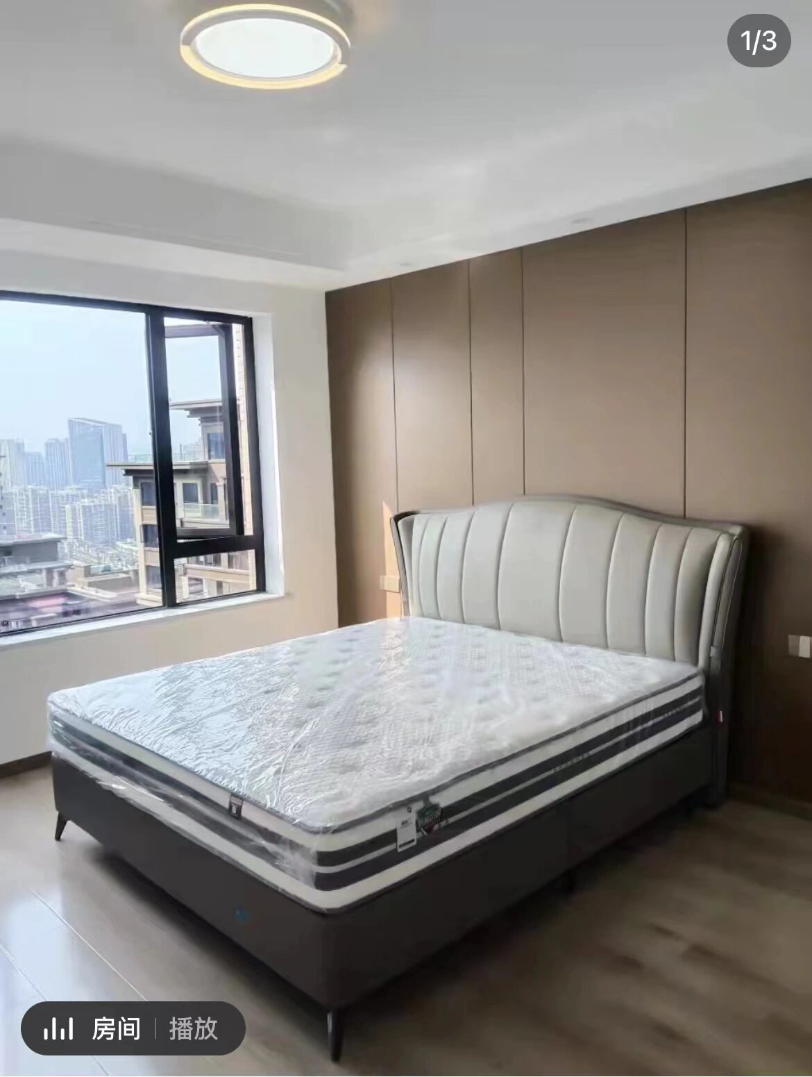 喜临门获得外观设计专利授权：“床架（薄背床）”