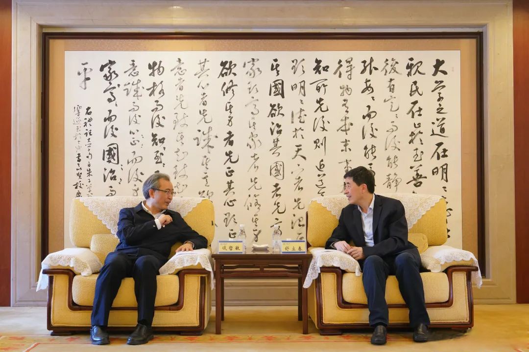 吕瑞浩公参会见“走进埃塞”负责人崔轶