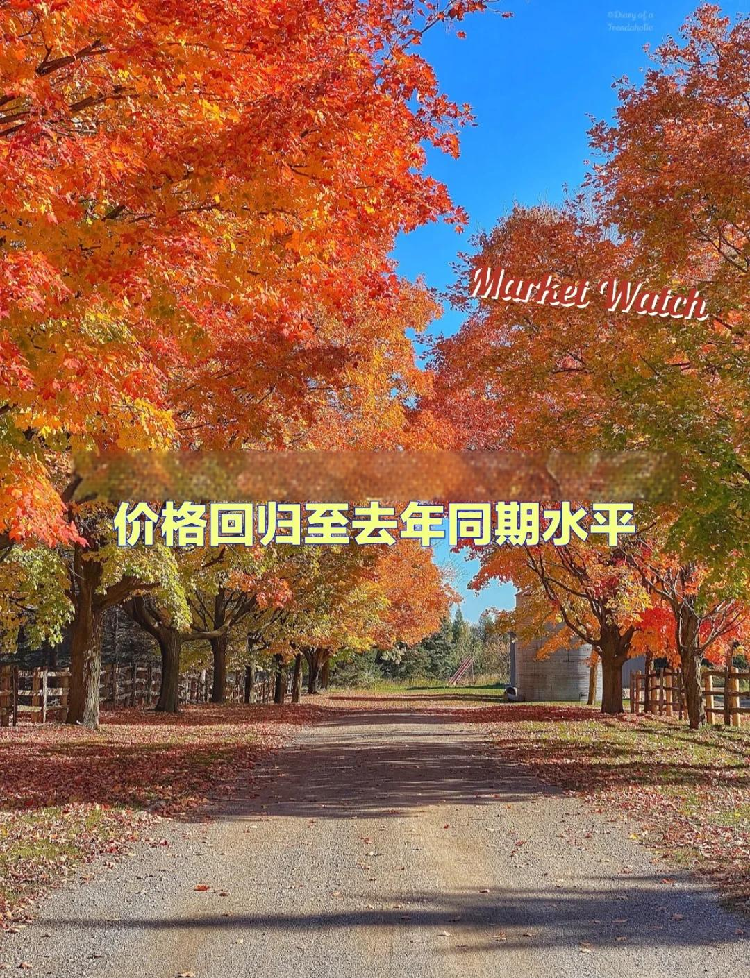 英国两年期公债收益率日内下滑约2个基点至3.565%，创2024年8月以来新低