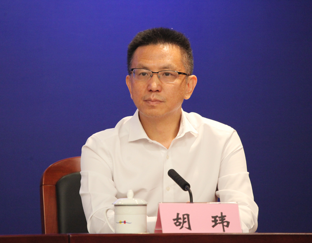 今年首例！这地省级金融局“换帅”