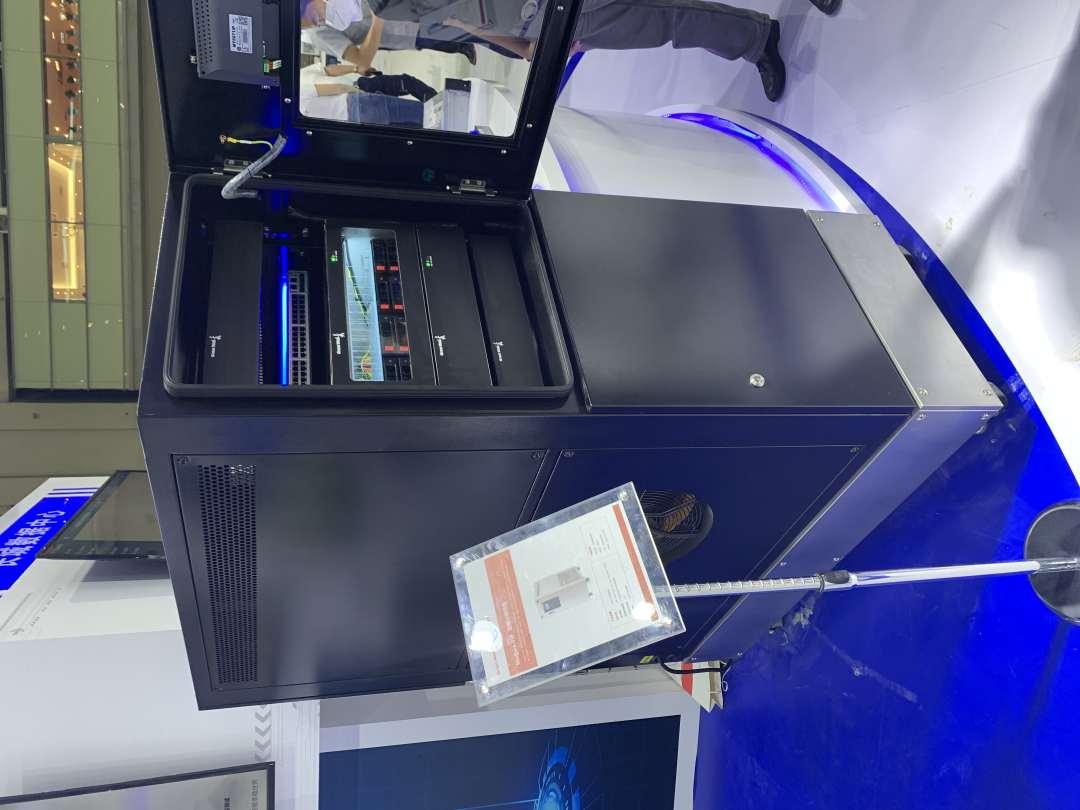 中国电信获得发明专利授权：“下行传输方法及装置、存储介质、电子设备”