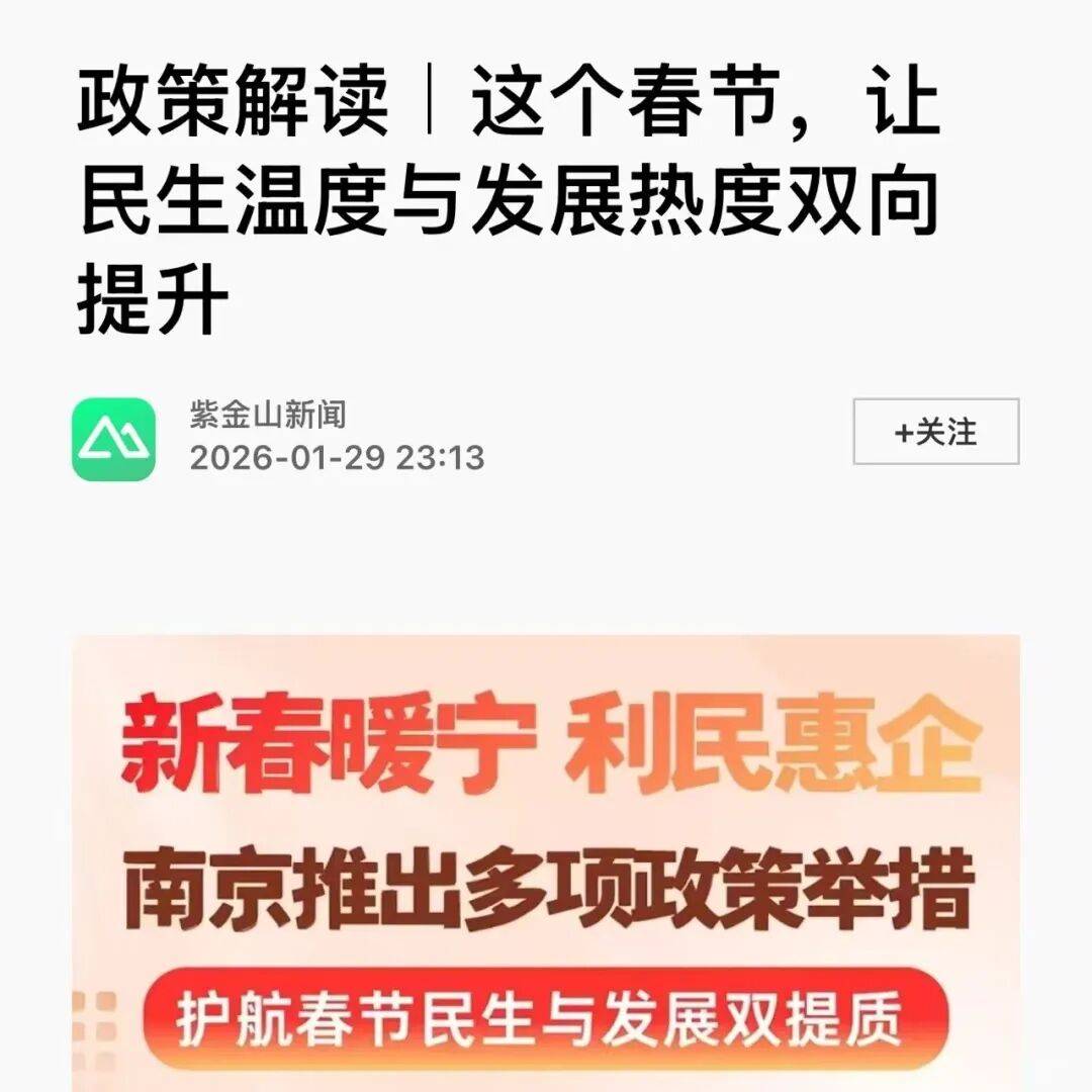 再融资新规红利释放 券商投行业务迎来政策暖风
