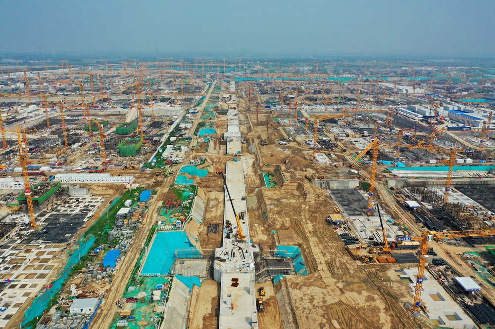 雄安新区企业数量突破7万户