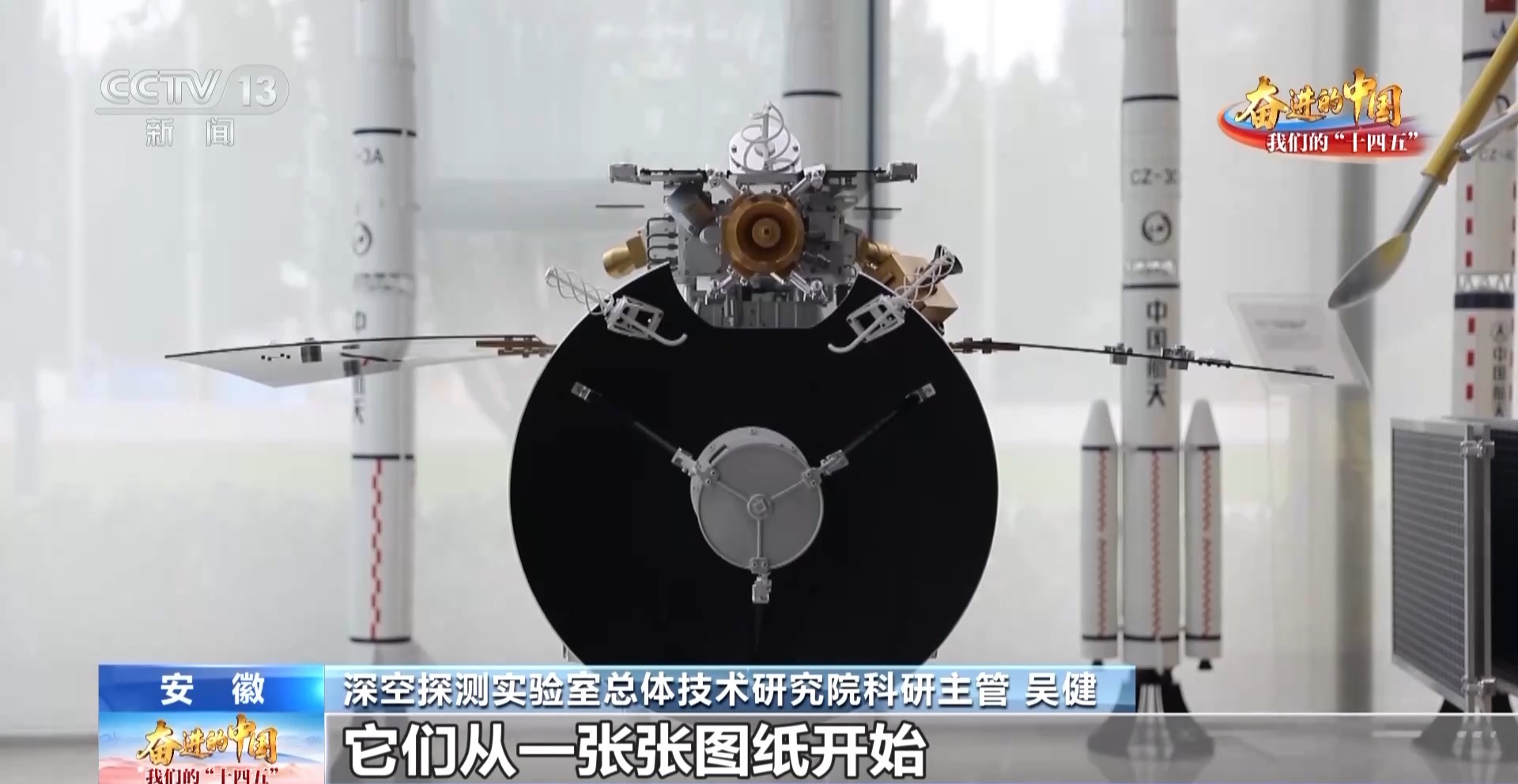 刷新深空探测极限!我国科学家用天文AI模型绘制“极致深空图”