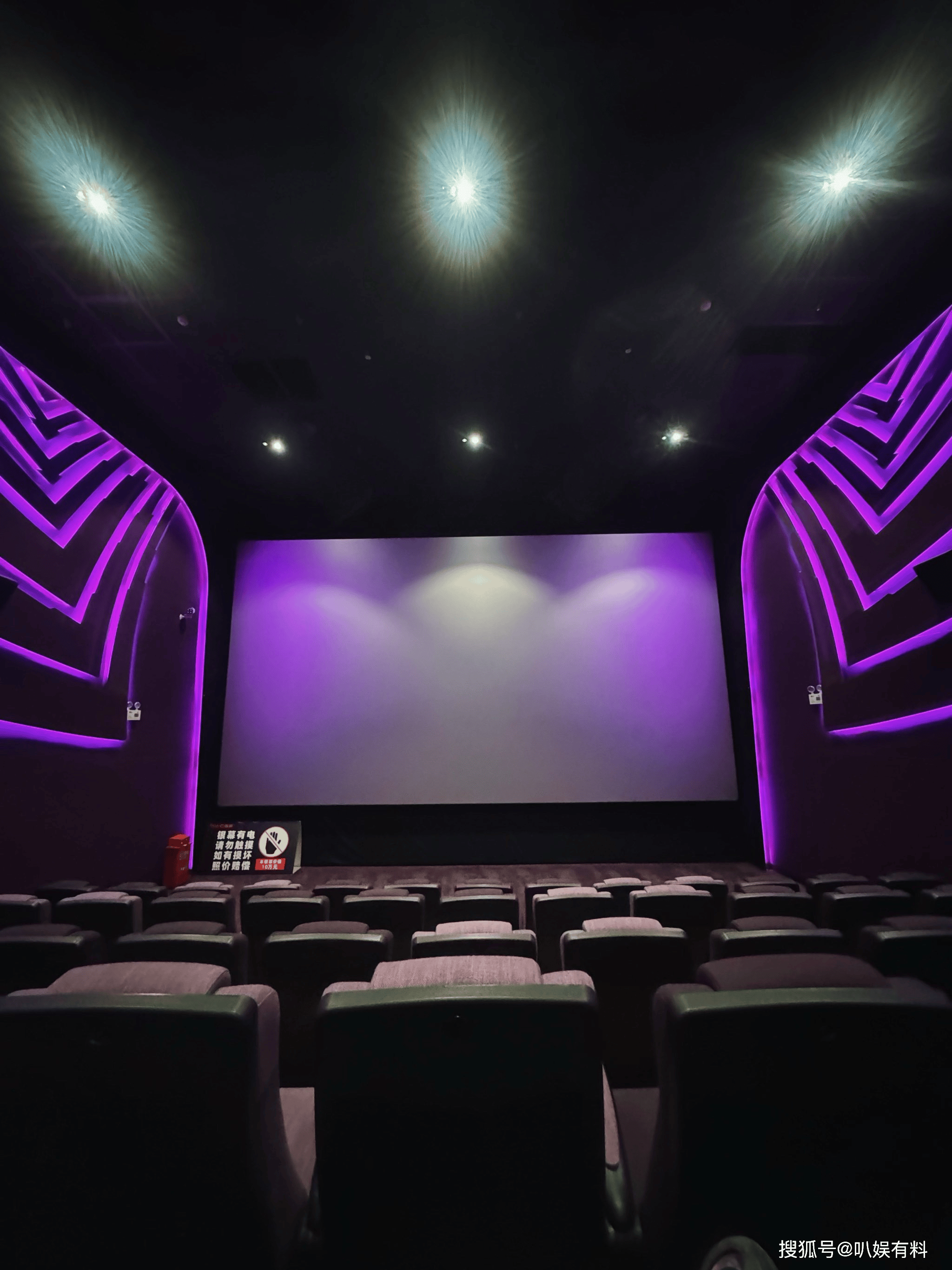 2026年春节档总票房破36亿元