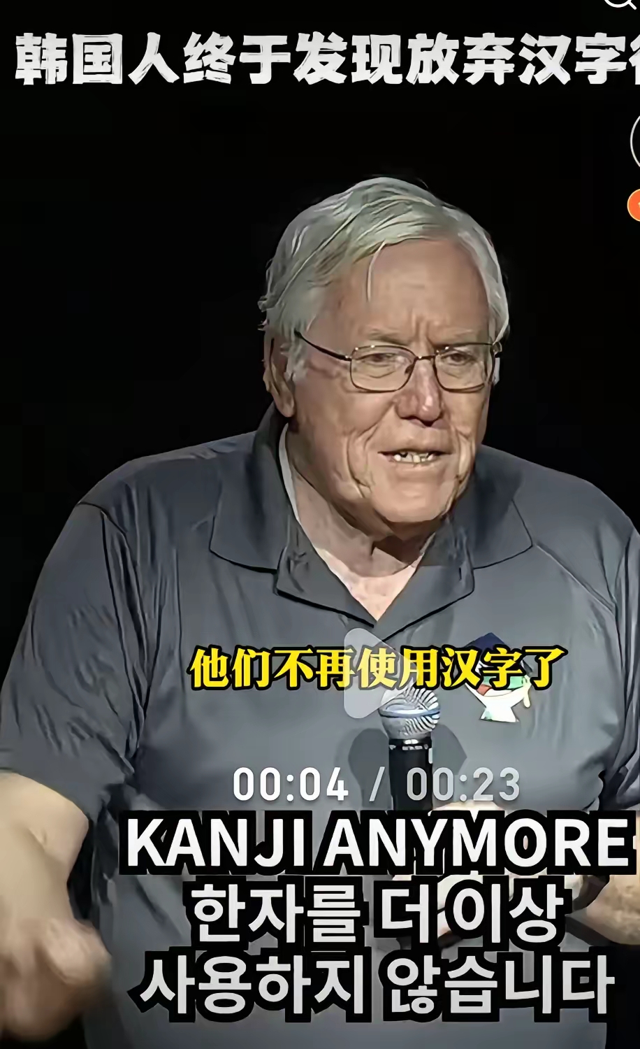 突然！巴菲特、段永平，大幅减持！