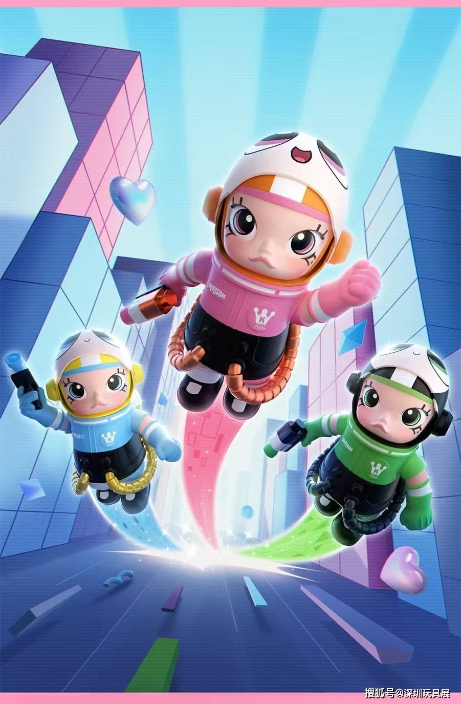 泡泡玛特官宣!新IP来了