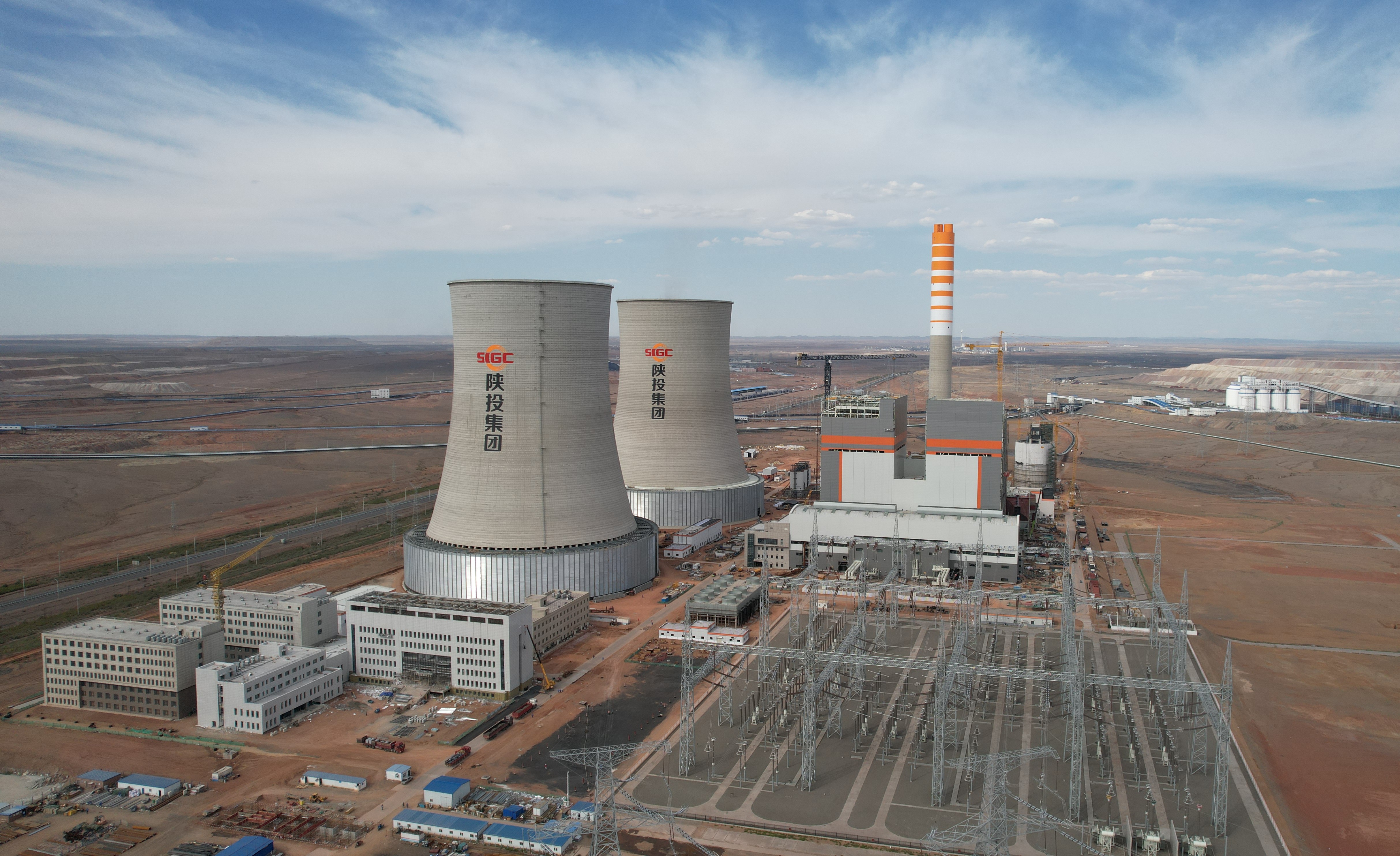 “25陕投K1”将于2月26日付息